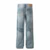Wash water gradient loose jeans