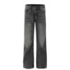 564899314 Wash and make old wide leg jeans